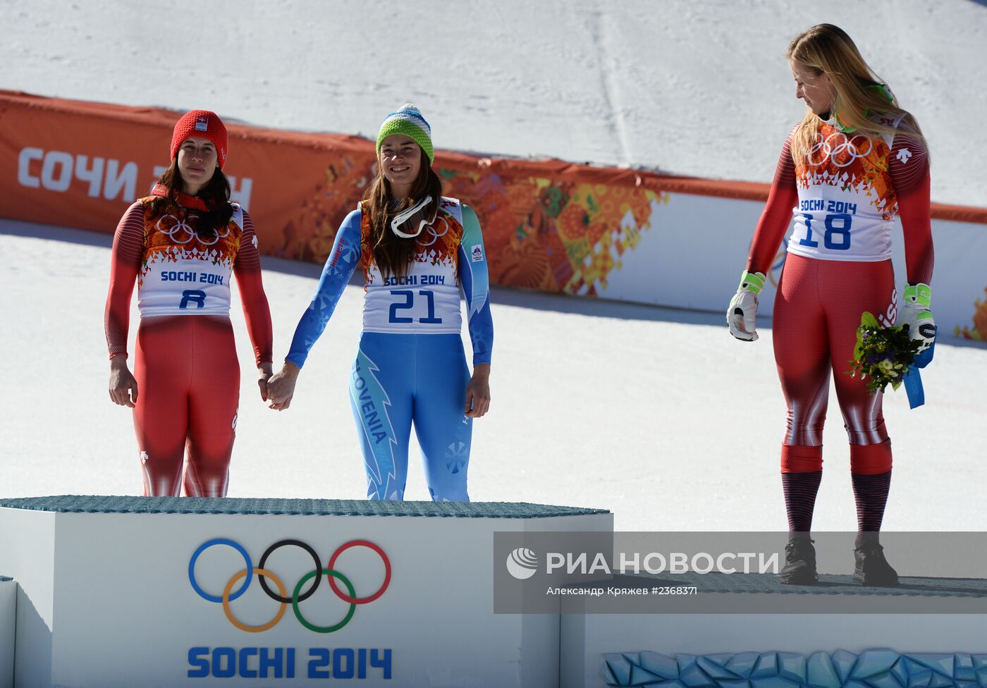 Олимпиада 2014. Горнолыжный спорт. Женщины. Скоростной спуск