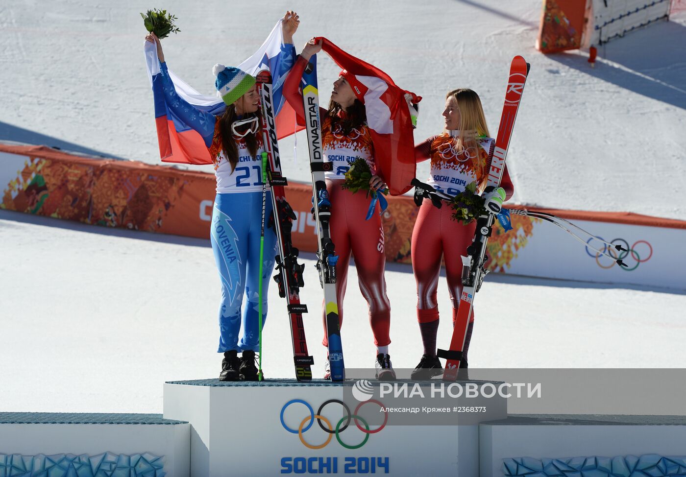Олимпиада 2014. Горнолыжный спорт. Женщины. Скоростной спуск