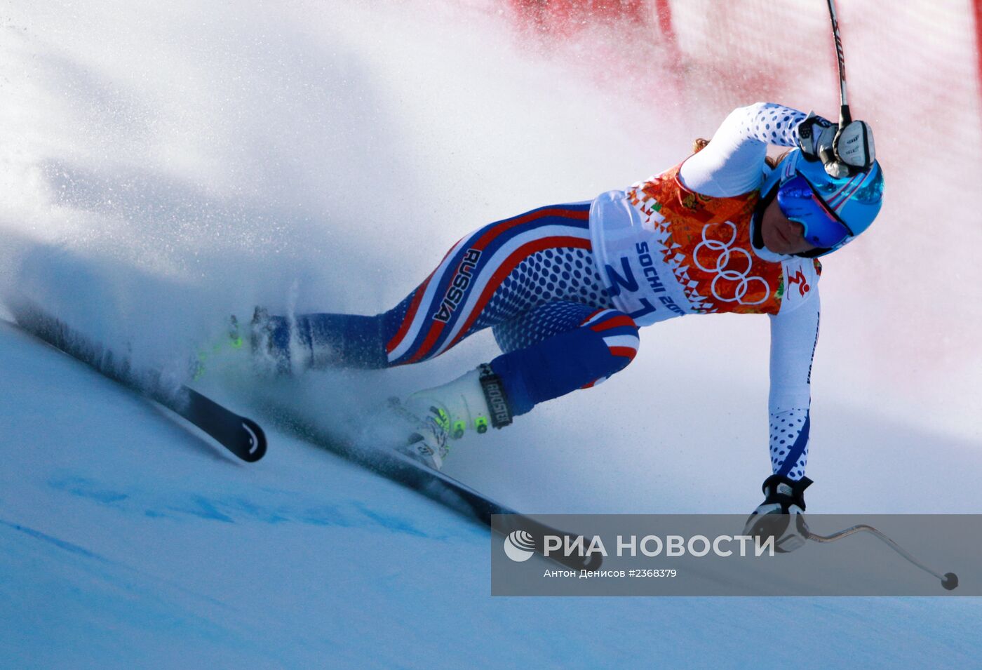 Олимпиада 2014. Горнолыжный спорт. Женщины. Скоростной спуск