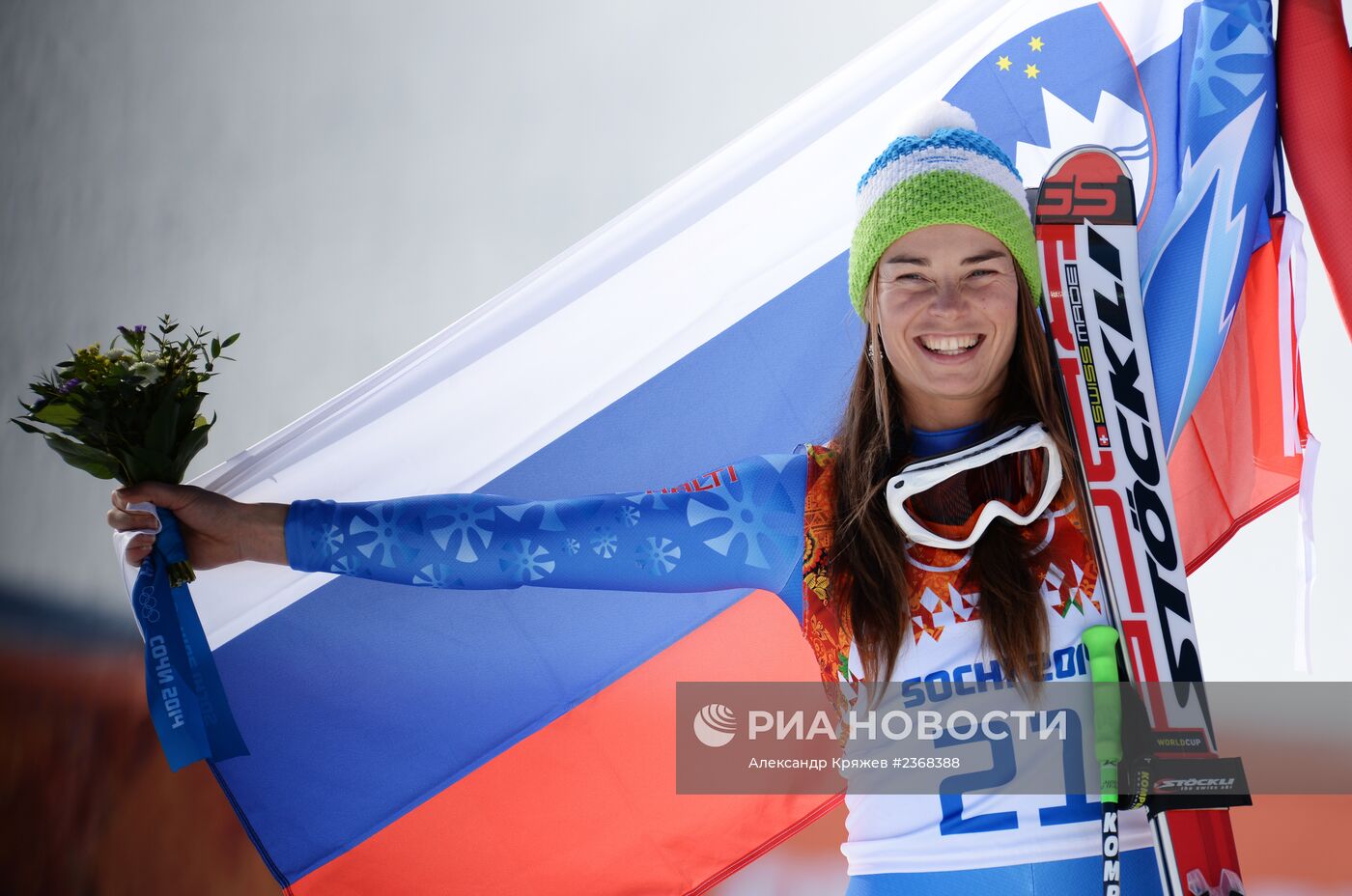 Олимпиада 2014. Горнолыжный спорт. Женщины. Скоростной спуск