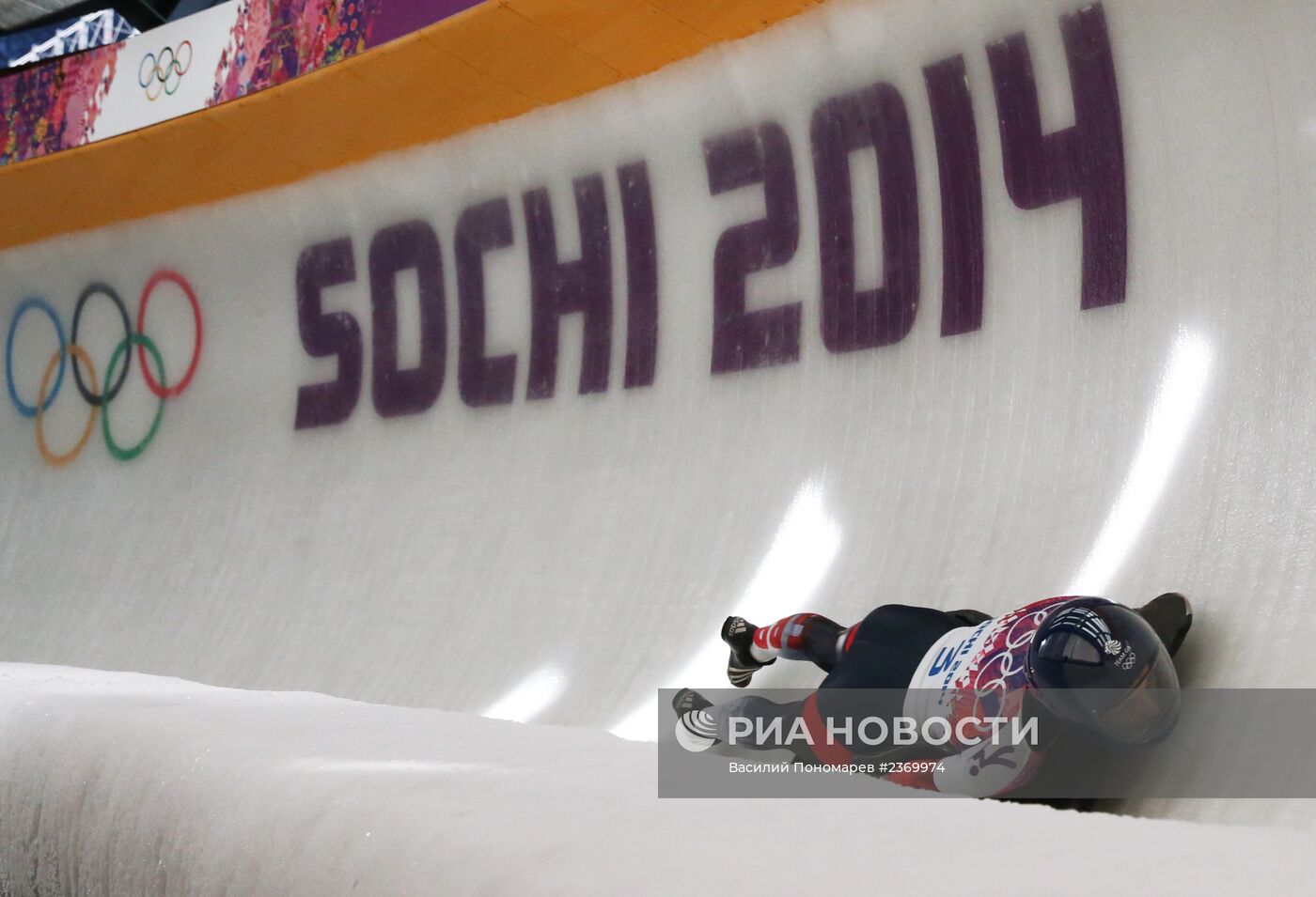 Олимпиада 2014. Скелетон. Женщины. Первый день