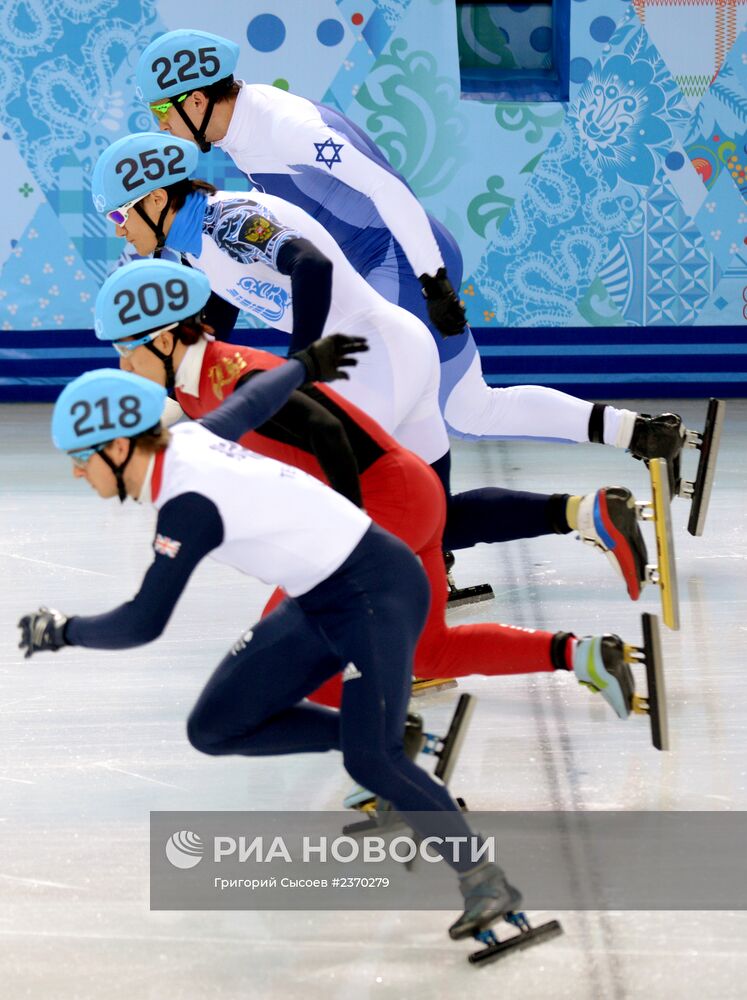 Олимпиада 2014. Шорт-трек. Мужчины. 1000 метров
