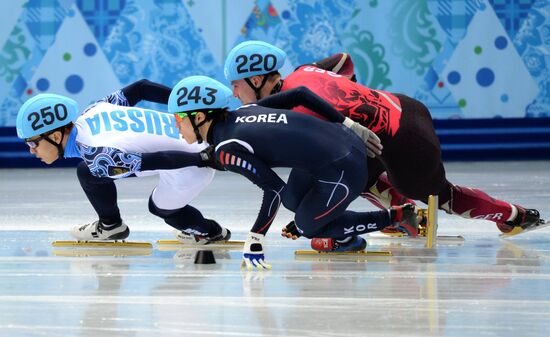 Олимпиада 2014. Шорт-трек. Мужчины. 1000 метров