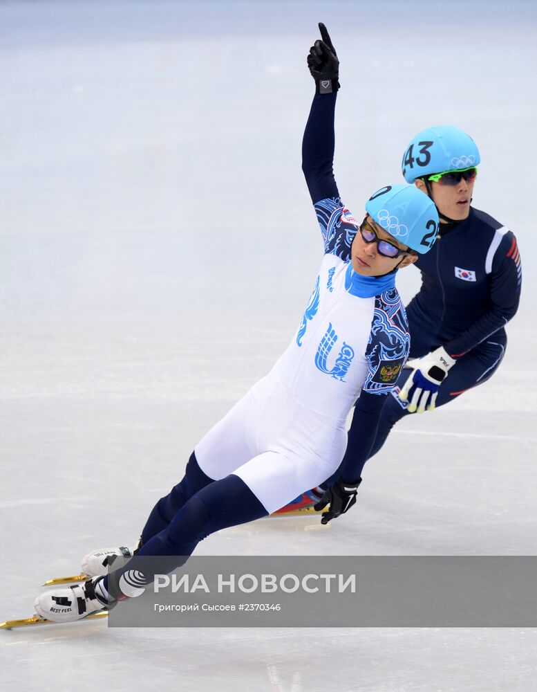 Олимпиада 2014. Шорт-трек. Мужчины. 1000 метров