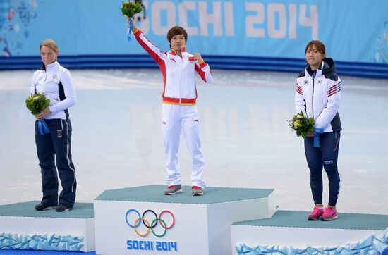 Олимпиада 2014. Шорт-трек. Женщины. 500 метров