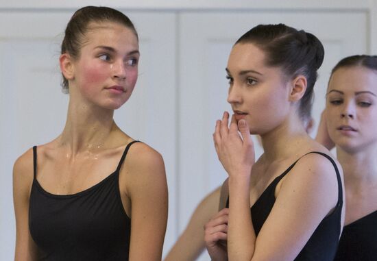 Открытый урок в Академии русского балета имени А.Я.Вагановой