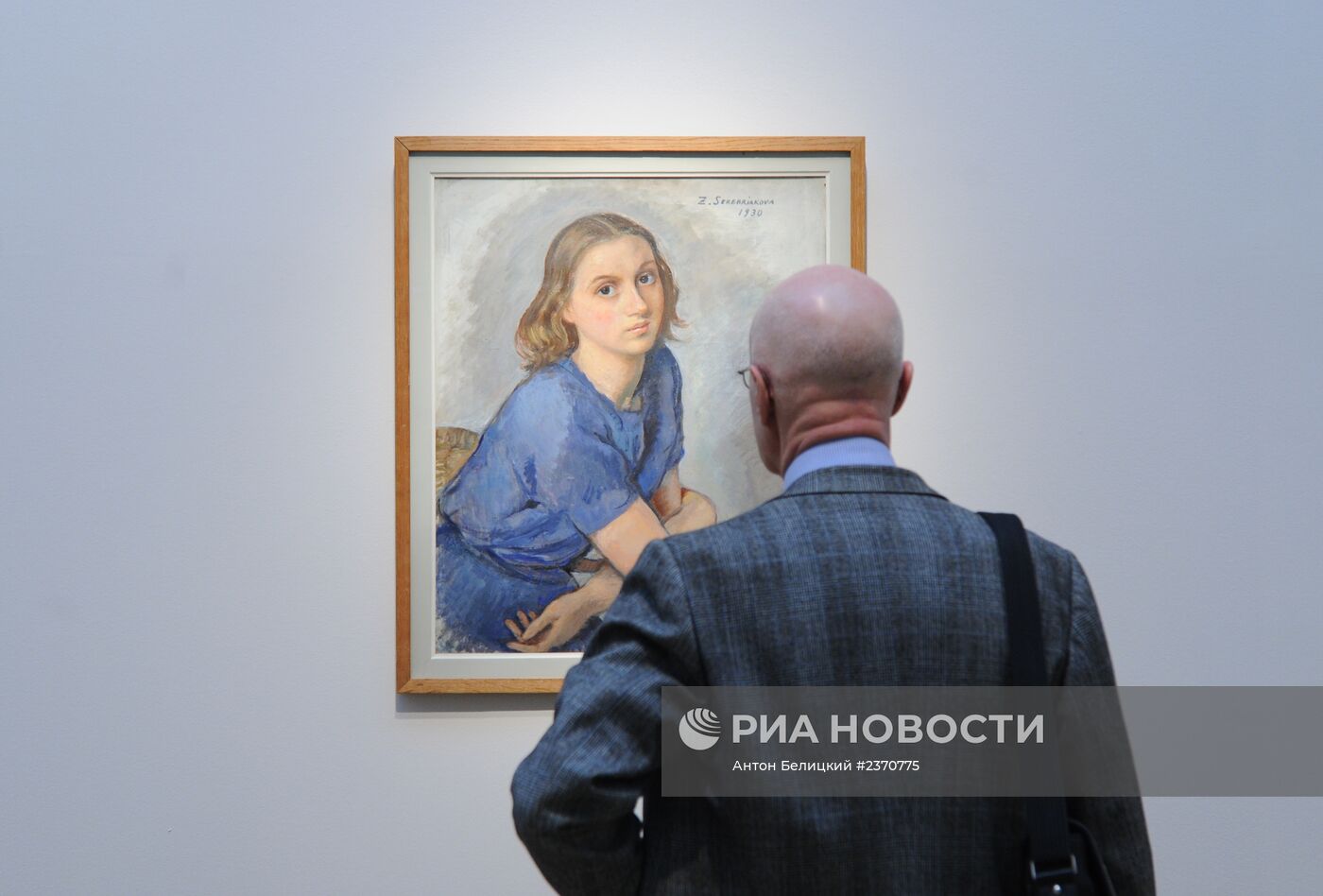 Открытие выставки "Зинаида Серебрякова. Парижский период"