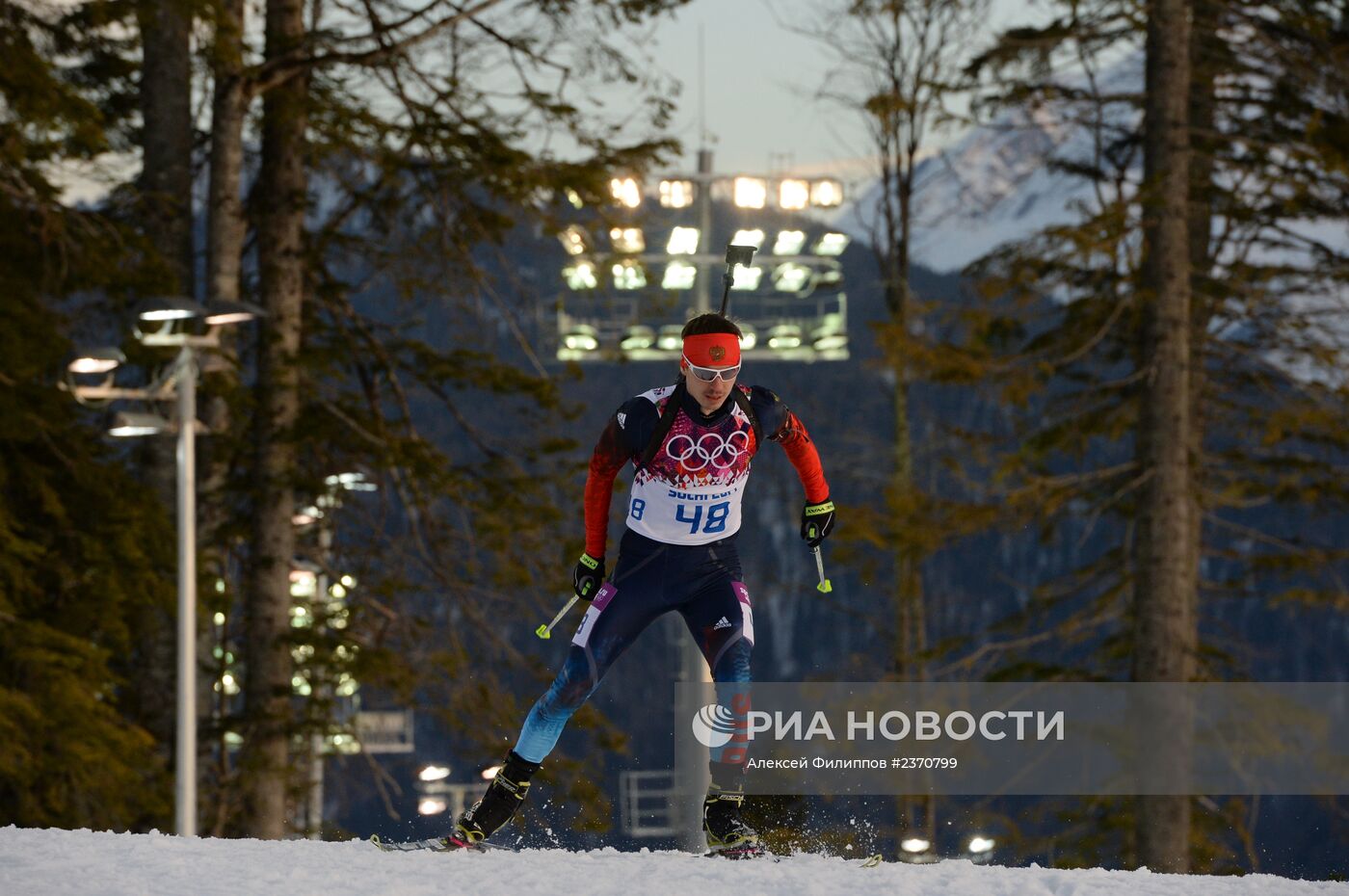 Олимпиада 2014. Биатлон. Мужчины. Индивидуальная гонка