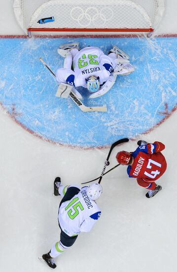 Олимпиада 2014. Хоккей. Мужчины. Россия - Словения