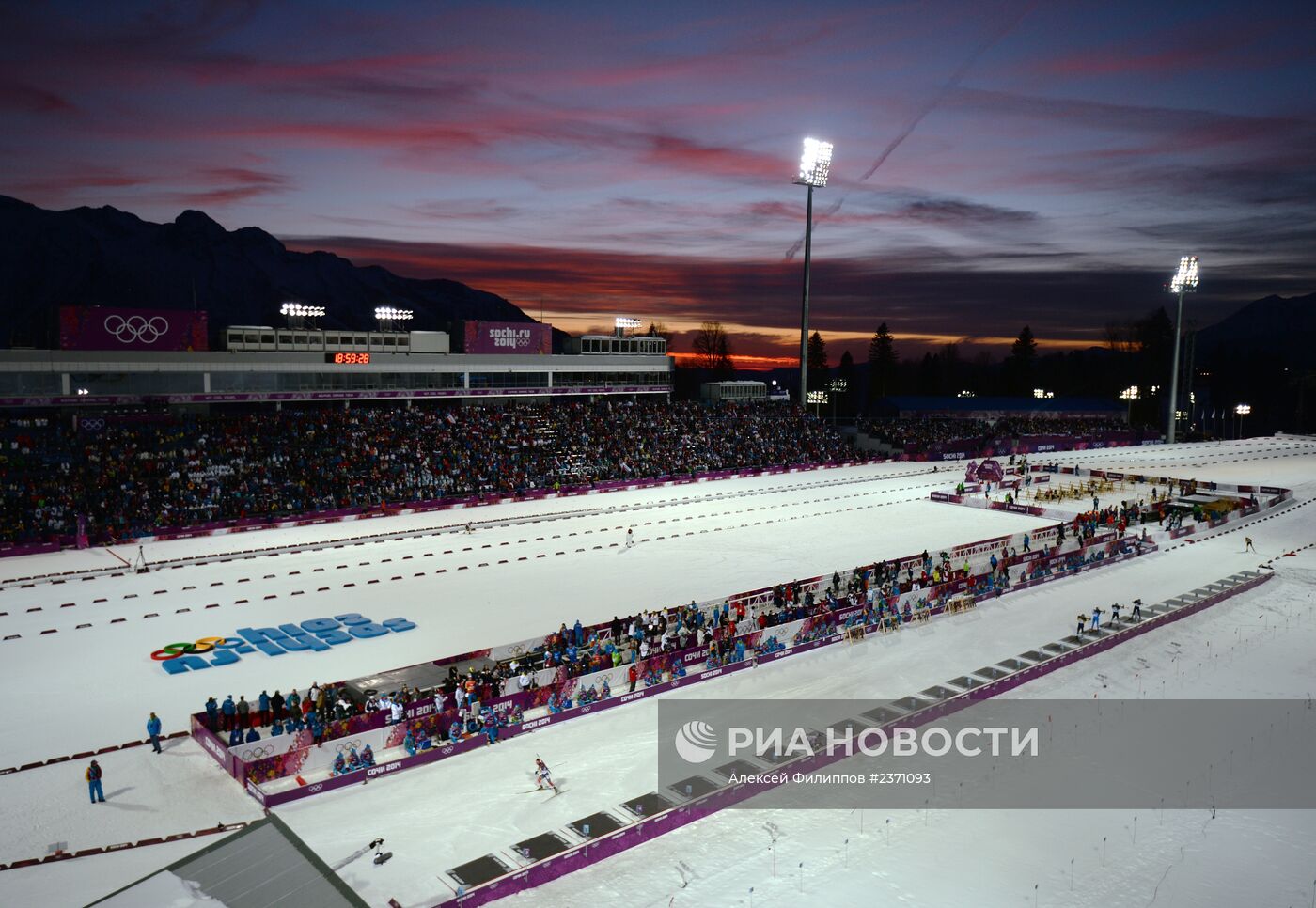 Олимпиада 2014. Биатлон. Мужчины. Индивидуальная гонка