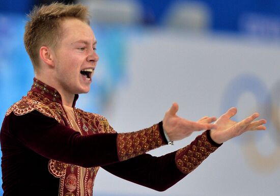 Олимпиада 2014. Фигурное катание. Мужчины. Короткая программа