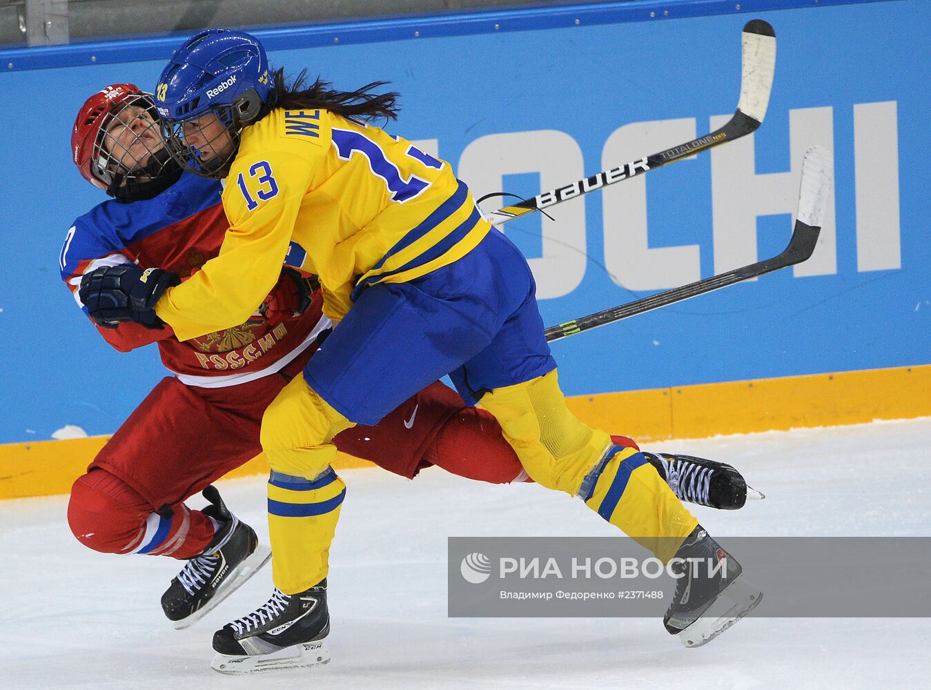 Олимпиада 2014. Хоккей. Женщины. Швеция - Россия