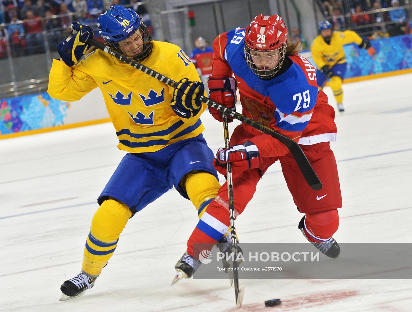 Олимпиада 2014. Хоккей. Женщины. Швеция - Россия