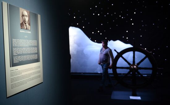 Открытие выставки "Титаник: как это было"