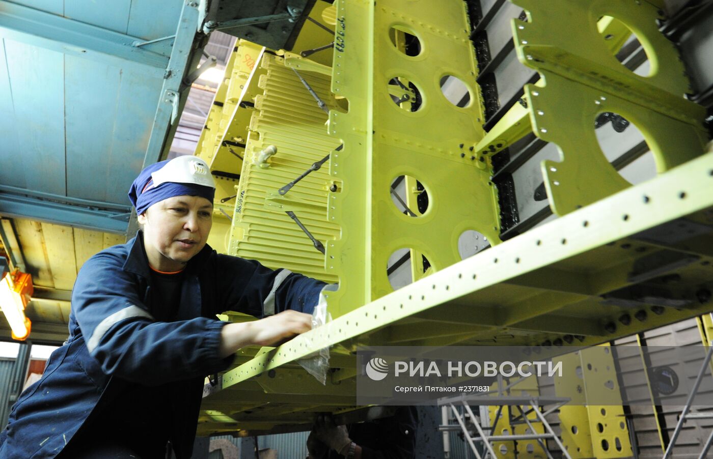 Авиационный завод имени Гагарина в Комсомольске-на-Амуре