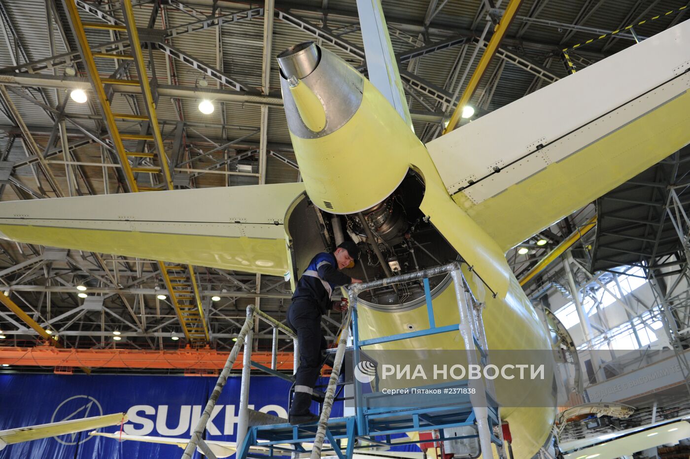 Авиационный завод имени Гагарина в Комсомольске-на-Амуре