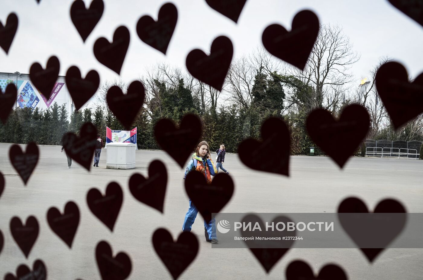 День святого Валентина в олимпийской столице