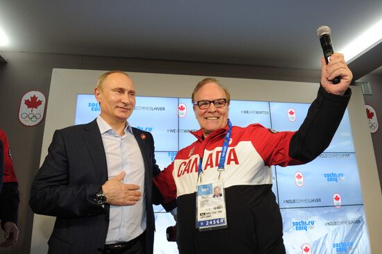 В.Путин посетил Дом делегации Канады в Олимпийском парке