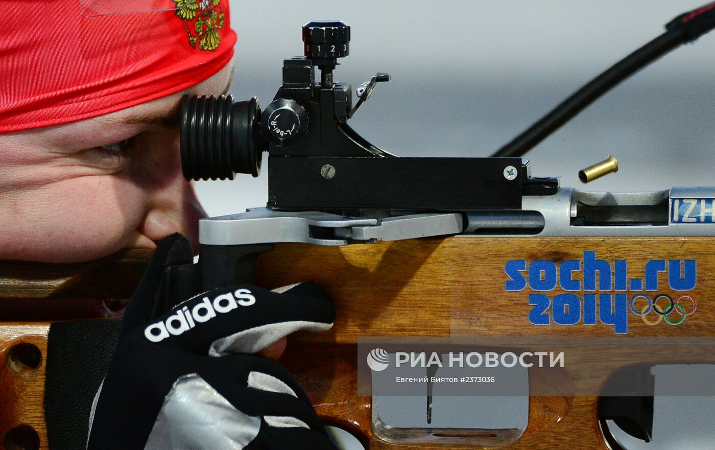 Олимпиада 2014. Биатлон. Женщины. Индивидуальная гонка