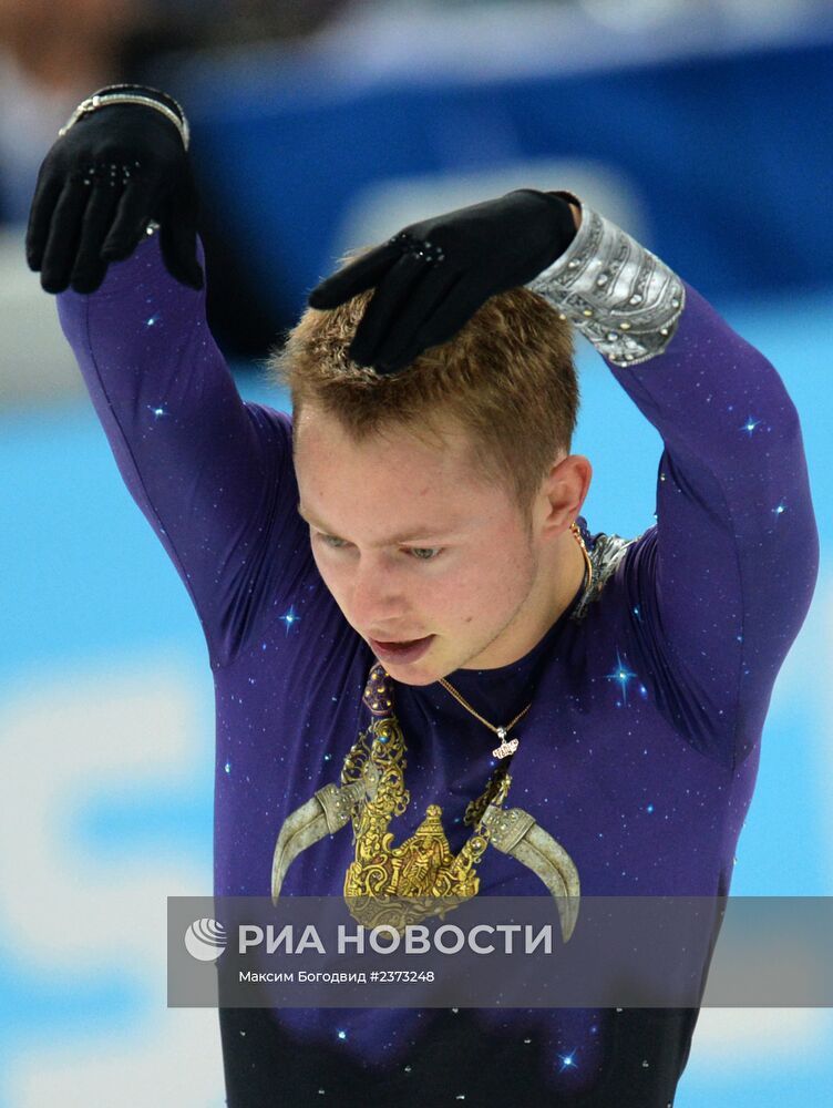 Олимпиада 2014. Фигурное катание. Мужчины. Произвольная программа