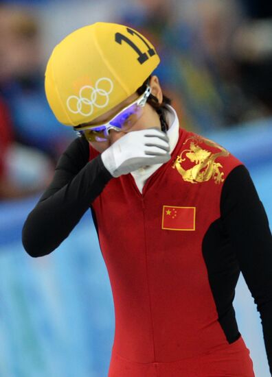 Олимпиада 2014. Шорт-трек. Женщины. 1500 метров