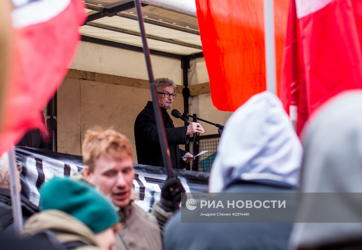 Митинг в Москве за пересмотр итогов приватизации