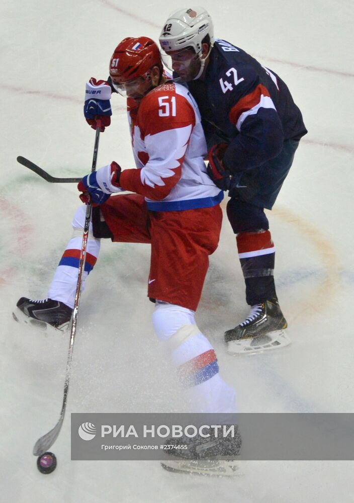 Олимпиада 2014. Хоккей. Мужчины. Россия - США