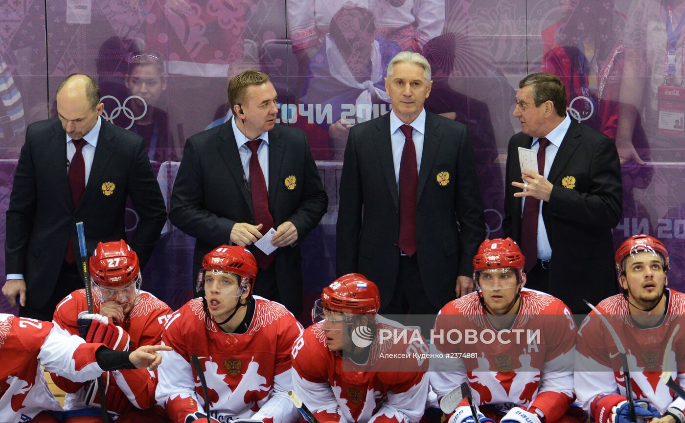 Олимпиада 2014. Хоккей. Мужчины. США - Россия