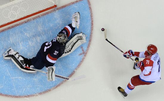 Олимпиада 2014. Хоккей. Мужчины. Россия - США