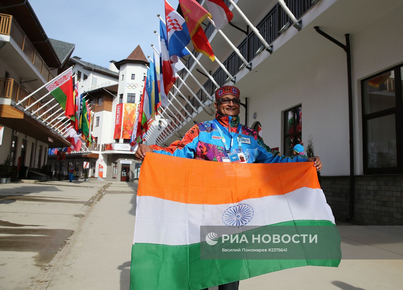 Поднятие флага Индии в Горной Олимпийской деревне