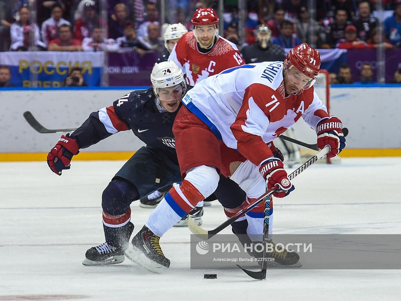 Олимпиада 2014. Хоккей. Мужчины. США - Россия
