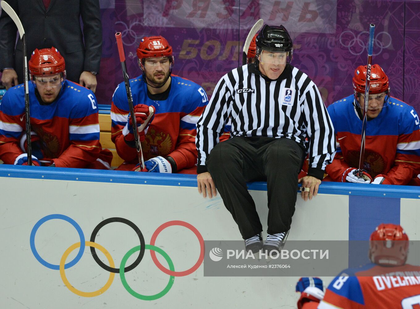 Олимпиада 2014. Хоккей. Мужчины. Россия - Словакия
