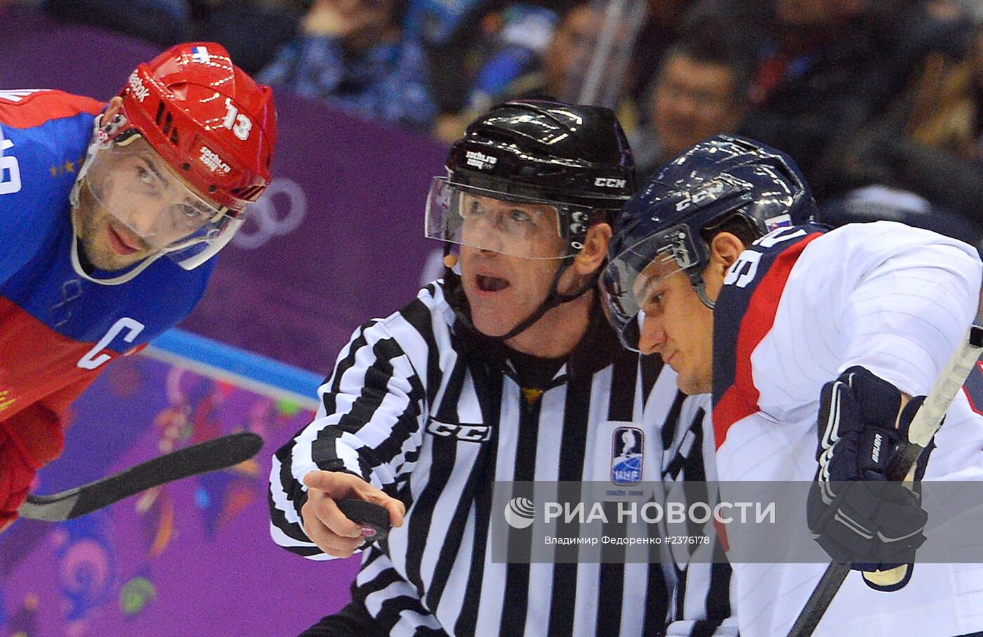 Олимпиада 2014. Хоккей. Мужчины. Россия - Словакия