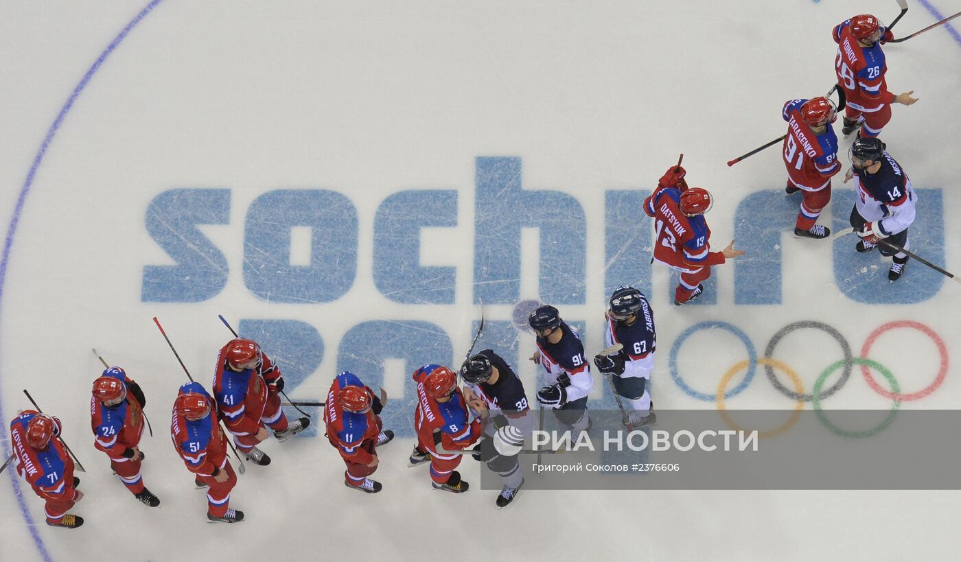 Олимпиада 2014. Хоккей. Мужчины. Россия - Словакия