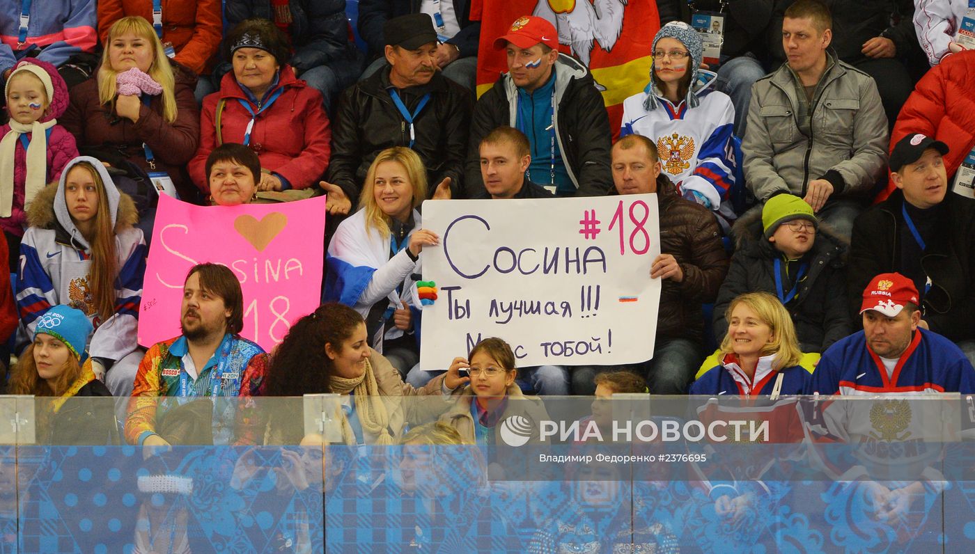 Олимпиада 2014. Хоккей. Женщины. Россия - Япония