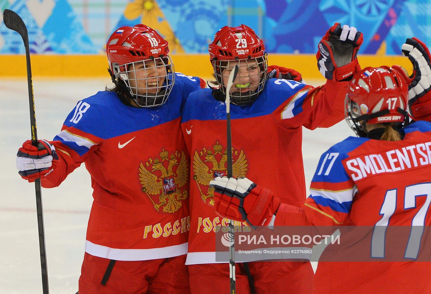 Олимпиада 2014. Хоккей. Женщины. Россия - Япония