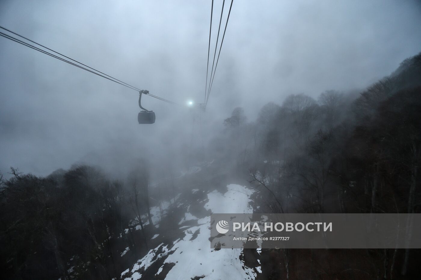 Туман в Красной поляне