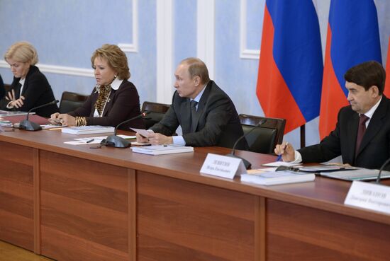 Рабочая поездка В.Путина в Вологодскую область