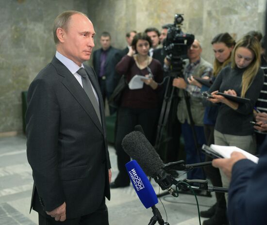 Рабочая поездка В.Путина в Вологодскую область