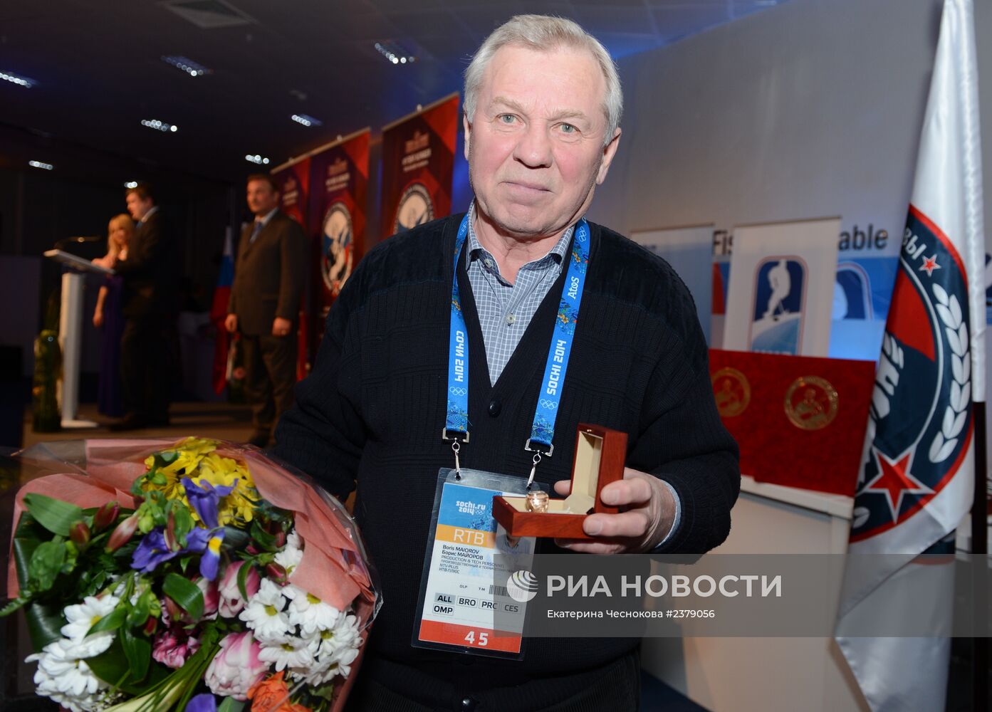 Церемония включения отечественных хоккеистов в российский Зал хоккейной славы