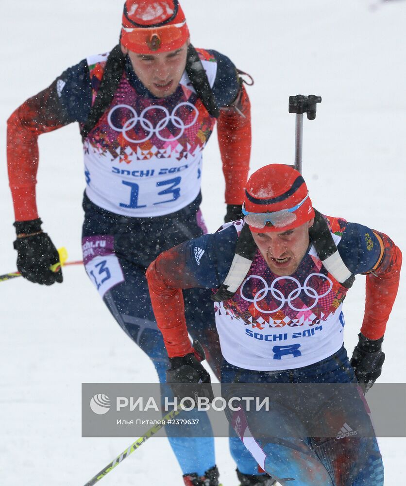 Олимпиада 2014. Биатлон. Мужчины. Масс-старт