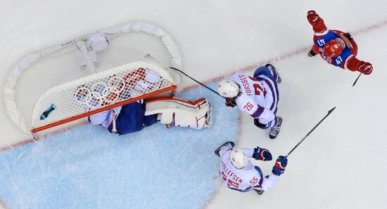 Олимпиада 2014. Хоккей. Мужчины. Россия - Норвегия