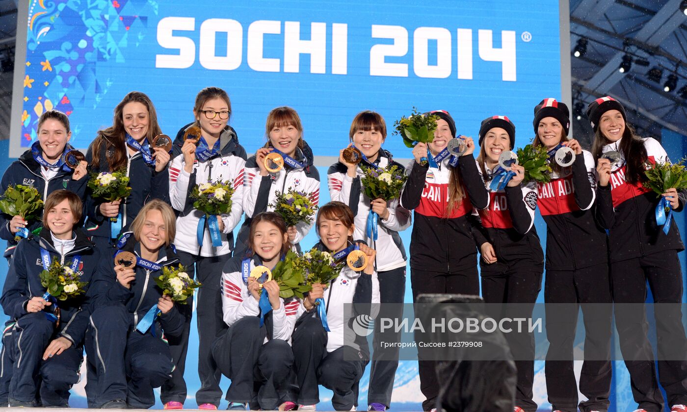 Олимпиада 2014. Церемония награждения. Одиннадцатый день
