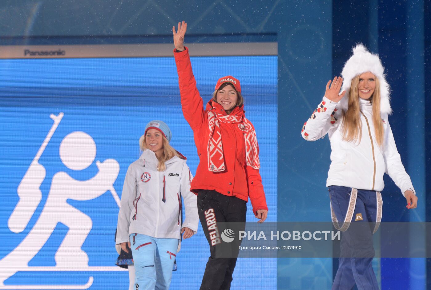 Олимпиада 2014. Церемония награждения. Одиннадцатый день