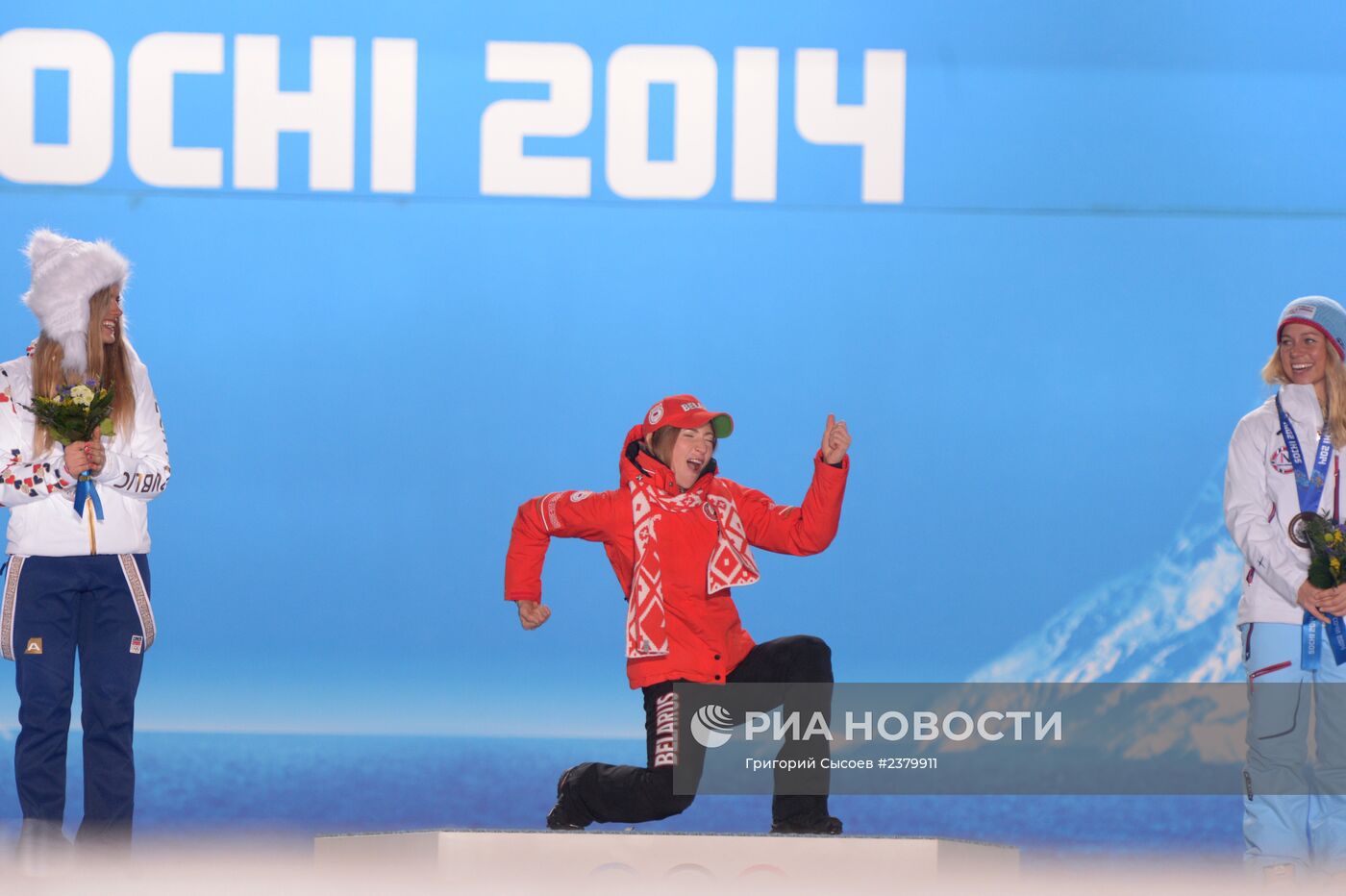 Олимпиада 2014. Церемония награждения. Одиннадцатый день