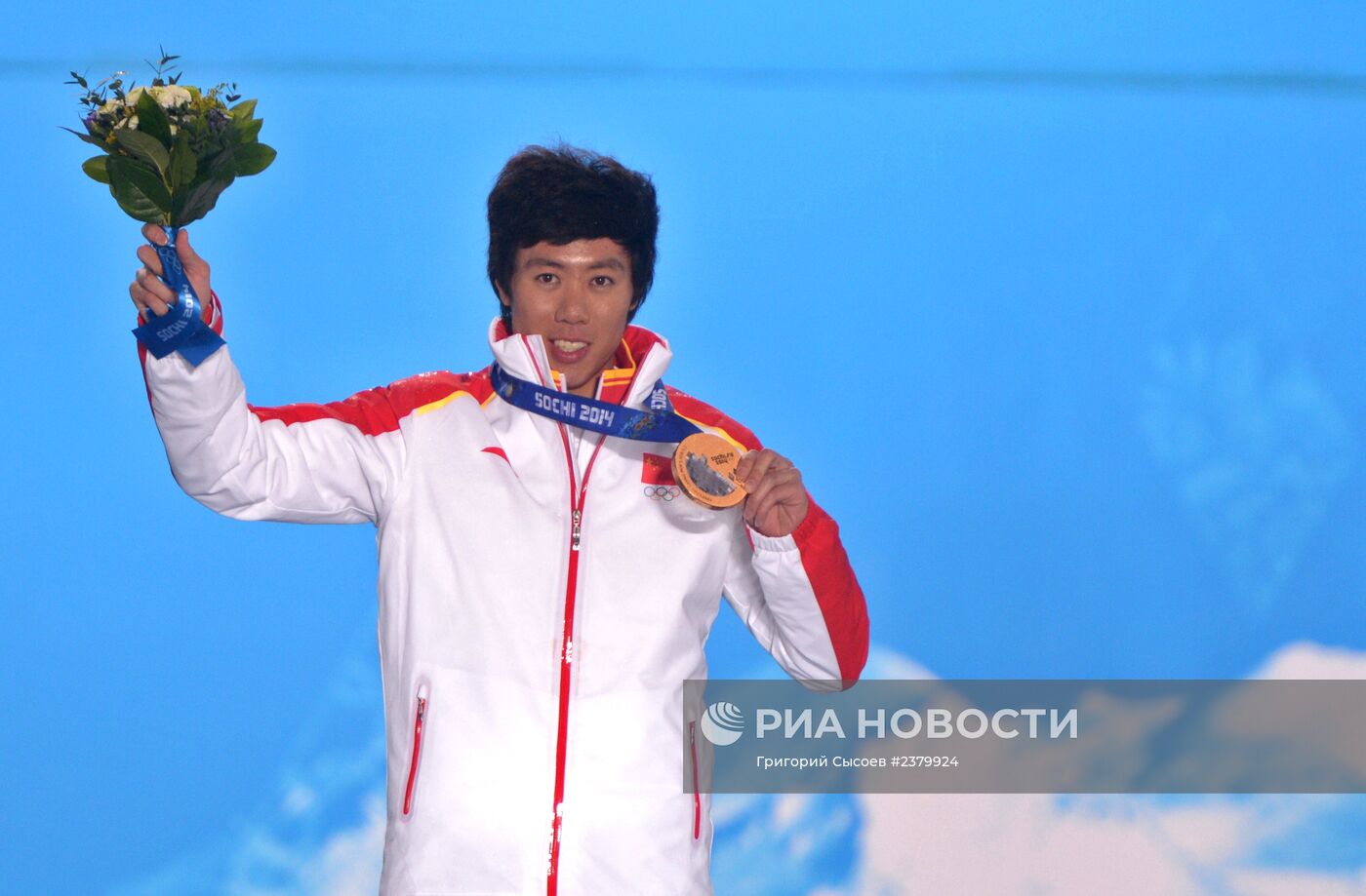 Олимпиада 2014. Церемония награждения. Одиннадцатый день