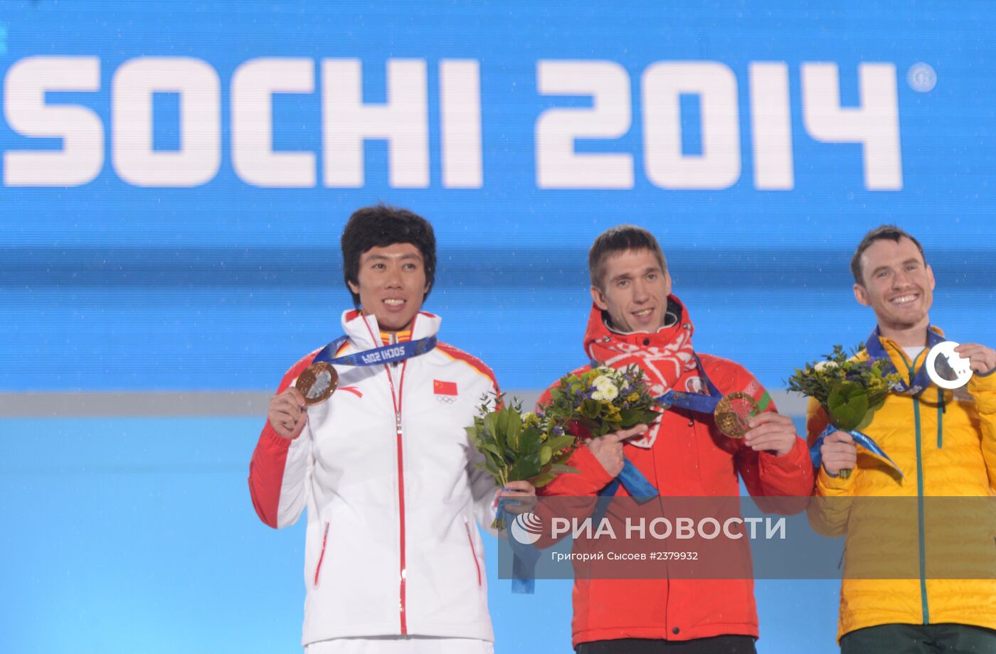 Олимпиада 2014. Церемония награждения. Одиннадцатый день