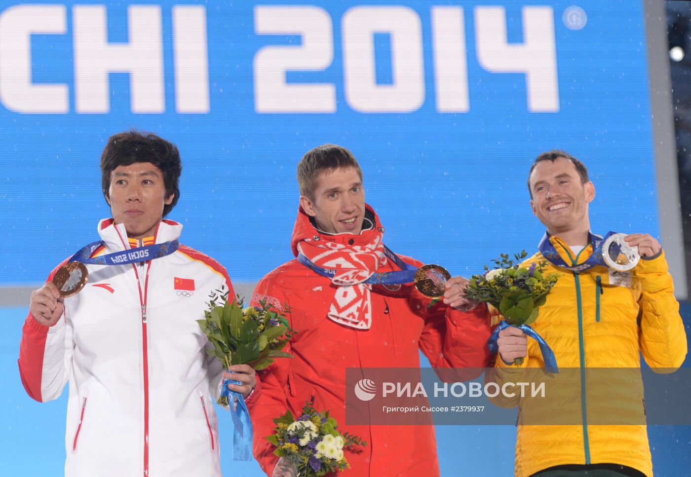 Олимпиада 2014. Церемония награждения. Одиннадцатый день