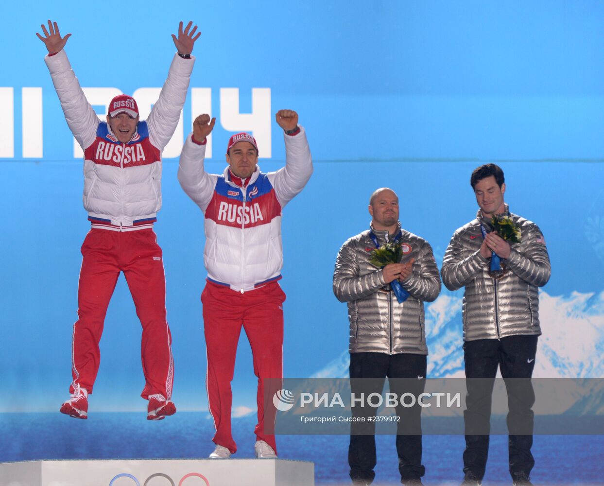 Олимпиада 2014. Церемония награждения. Одиннадцатый день
