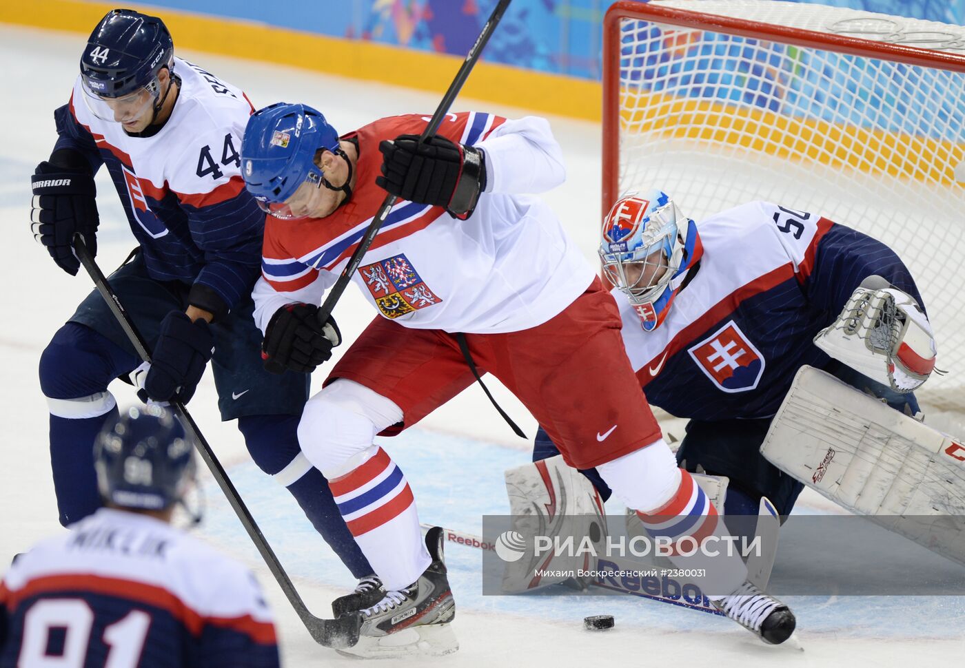 Олимпиада 2014. Хоккей. Мужчины. Чехия - Словакия